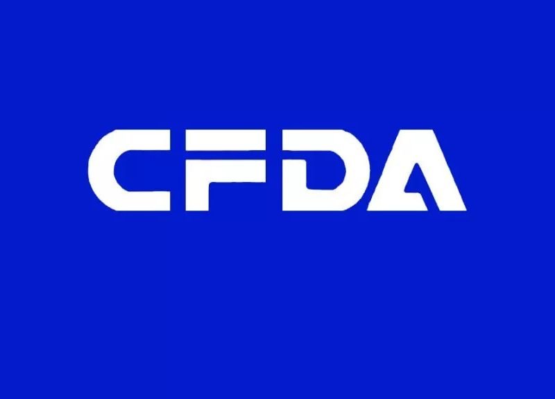 China Food and Drug Adminstration (CFDA)