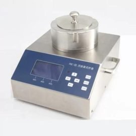 FKC-III Microbial Air Sampler浮游菌采样器