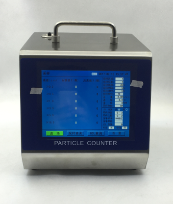 3100 28.3 particle counter