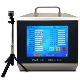 Y09-550 laser air particle counter