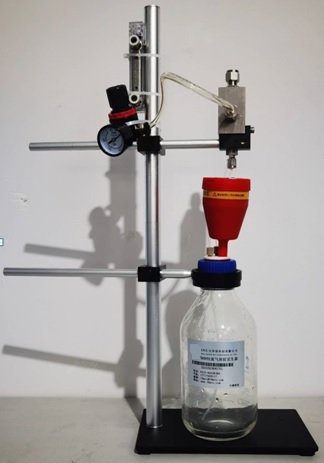 aerosol generator