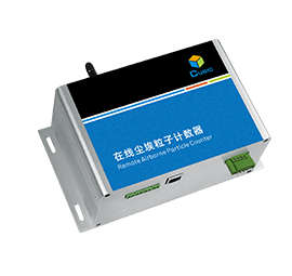 2.83LPM Online Particle Counter Nano-9306