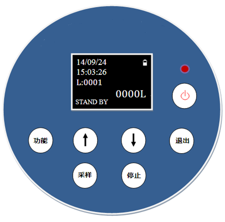 Microbial Air Sampler Operating Diagram