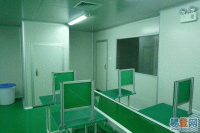 cleanroom particle counter show