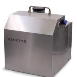 Y09-010纯水气雾烟雾发生器气流流型测试仪